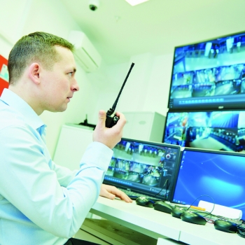 CENTRAL DE CONTROL DE SISTEMAS DE SEGURIDAD FÍSICA, ELECTRÓNICA Y DE POSICIONAMIENTO GPS